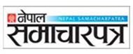 Nepal Samacharpatra